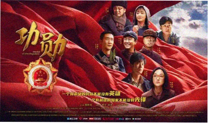 高清电视剧在线观看 长风渡
