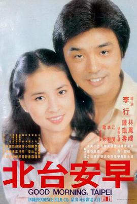 高清电视剧在线观看 大明风华
